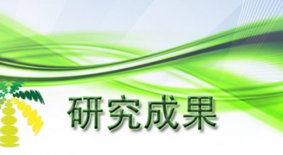 result